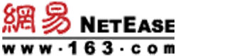 netease logo